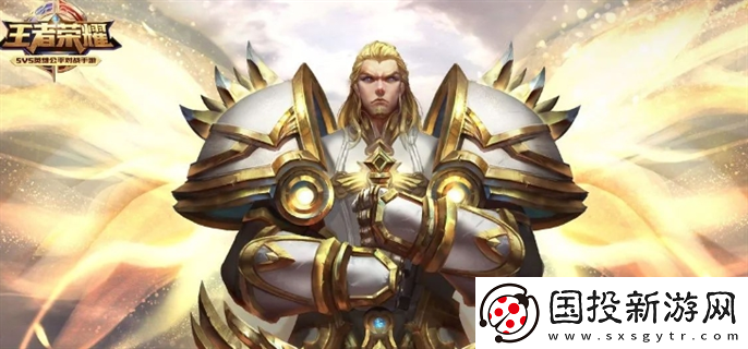 王者榮耀s36賽季戰(zhàn)令皮膚是什么：關(guān)鍵時(shí)刻-出奇制勝