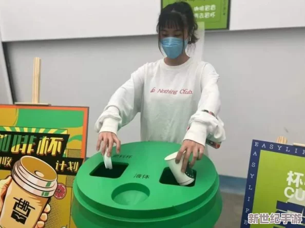 地下城與勇士玩家必知：高效分解機頻道精選-助你資源回收最大化策略分享！