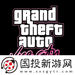俠盜飛車