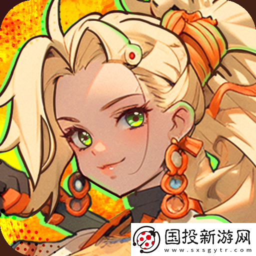 怒火戰(zhàn)車