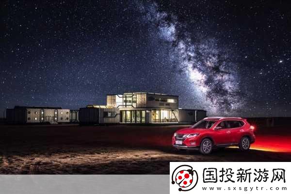 日產(chǎn)無(wú)人區(qū)一線(xiàn)二線(xiàn)三線(xiàn)-1.-日產(chǎn)無(wú)人區(qū)：探索一線(xiàn)、二線(xiàn)與三線(xiàn)的未來(lái)