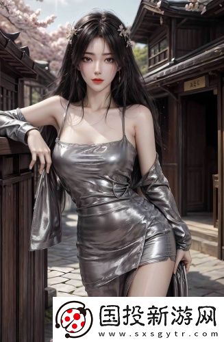 哎呦視頻在線播放www永不失聯(lián)版