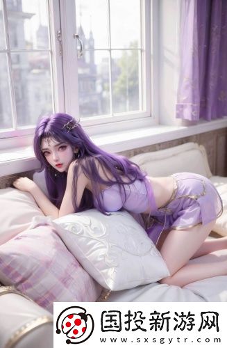 女人示愛(ài)的肢體暗示無(wú)需會(huì)員版
