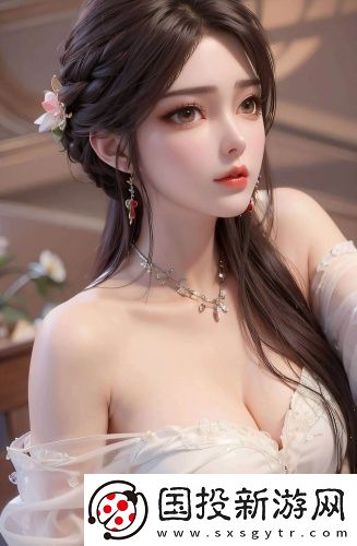 我的姐姐睡得沉最新章節(jié)免會員版