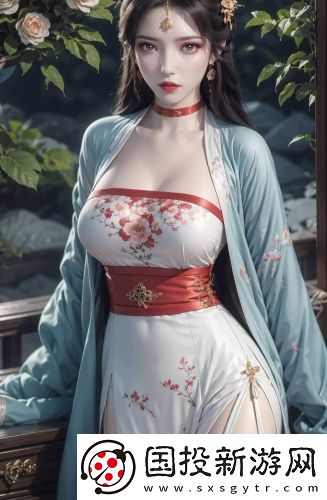 17173天上人間在線觀看中文版在線觀看