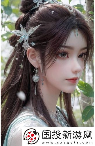 耐嚼女人體驗深夜精品版