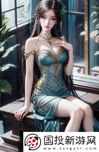 芳草萋萋免費觀看1688全集在線觀看完整版