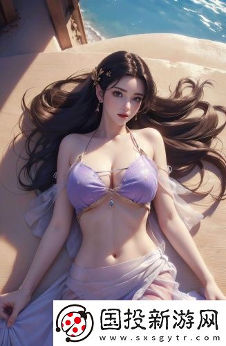 91看片禁用免費(fèi)入口無(wú)限制獨(dú)享版