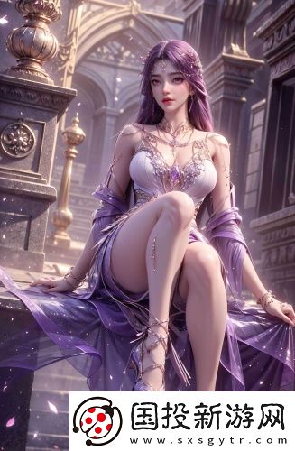 《臺(tái)灣版老和尚和尼姑》在線中文版