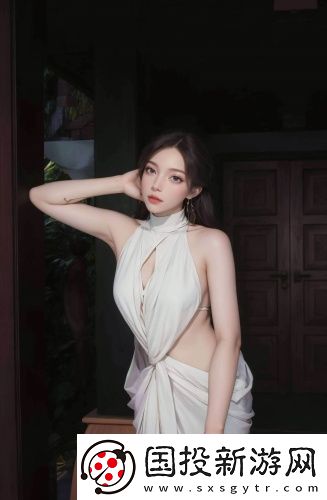《完美別人的妻子7》播放在線版