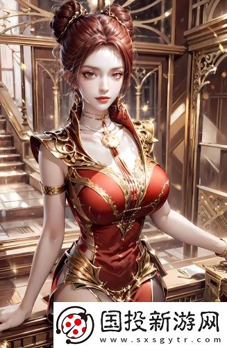 《老板娘2》完整版無(wú)限制獨(dú)享版