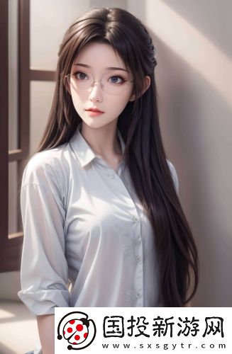 女生害怕自己喜歡女生原創(chuàng)完整版