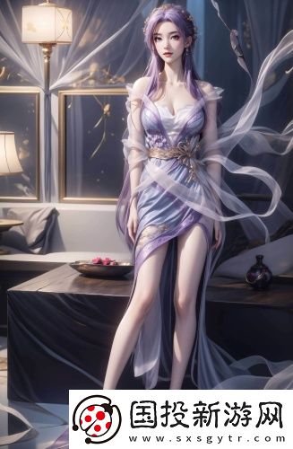 水蜜桃文化傳播公司宅男版