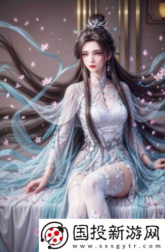 91成品人看視頻深夜版