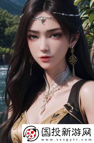 亞洲w碼與歐洲w碼差異解析國語版免費看