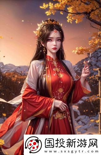 大腿兩邊濕乎乎的漢化版