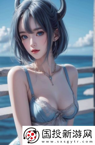 亞洲一碼和歐洲二碼換算關(guān)系高清無限版