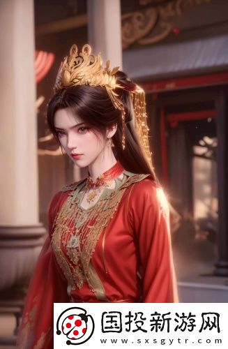 《交換的日子》大結局劇情無遮擋版