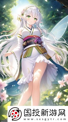 伊甸區(qū)二二二三區(qū)2024在線無需會員版