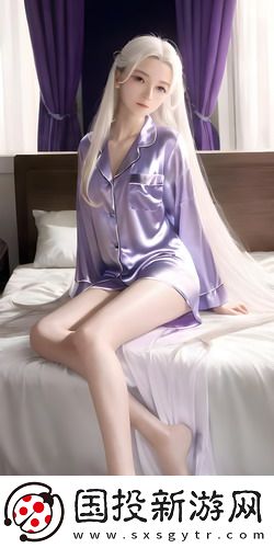 最新永久91y免費(fèi)觀看最新版