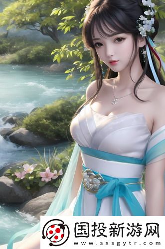 鏘鏘鏘鏘鏘水好多免費網(wǎng)站