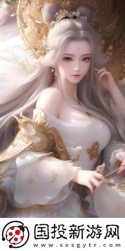 已滿十八歲把濕巾準備好無限制獨享版