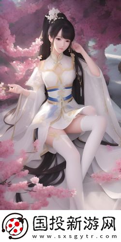 國精產(chǎn)品2024自偷自偷永久版